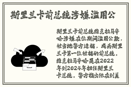 国产又爽又大又黄A片